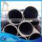 24'' seamless carbon steel pipe