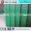 Wire Mesh Powder Coating Equipment