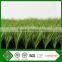 AVG High Quality Artificial Imitation Long Grassy Turf For Soccer Field