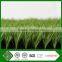 Go to Guangzhou AVG To buy Imitation Fake Grass Carpet For Football Lawns