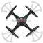 Sima aerial machine X5SW is a Real time transmission of four axis aircraft with no head mode drone with camera 3D tumbling