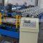 Hot Sale High Quality Bemo Roof Sheet Roll Forming Machine Prices , Metal Self Lock Roof Panel Forming Making Machine