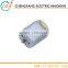 flat 12 volt dc motor for door lock FT-280, FC-280, FK-280