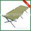 OEM Wholesale 600D Outdoor Military Camping Aluminum Folding Cots