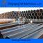 ASTM ASME Alloy Steel Seamless Carbon Steel Tube