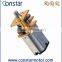 JA1209 12V DC Motor 12mm Dia Micro Speed Reduction Motor