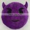 Home Textile Wholesale Custom Sew Promotional Purple Devil Soft Plush Emoji Pillow