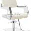 Salon Styling Chairs Brown M210