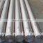 2016 High Quality Round Square Aluminium Bar Billet Rod 2014 A 8 - 160mm