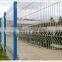 Welded Mesh Fencing