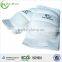 Zhensheng ankle support