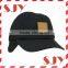 6 Panel Men's Ear Flap Cap Custom Earflap Baseball cap