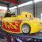 China amusement park rides children games speed flying car outdoor amusement rides