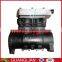 auto 6bt engine parts truck air compressor C3974548