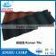 Colorful Stoned coated steel roofing tile for villa