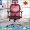 Blue High Back Ergonomic Mesh Executive Chair