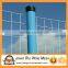 heavy duty Holland Wire Mesh/Garden fence