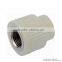 PPR Female Coupling PPR Fittings China Supplier