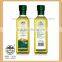 Wholesale Walnut Oil
