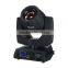 2016 Hot Selling 200W 5R Beam moving head stage decor dj Club lighting