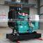 China Supplier 2 Cylinder 10kw/13.6hp SP2100DT Gas Engine Small Biogas Generator