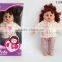 Hot buy real intelligent doll