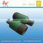 API EU/NU 2 3/8"*2 7/8" tubing crossover coupling