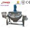 Steam Kettle Boilers/Heating Sugar Cooking Pot/Automatic Sugar Boiler
