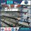 low prices layer egg chicken cage for sales