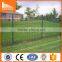 China wholesale airport fence perimeter security fence/12.5mm x 75mm 358 high security fence wholesale