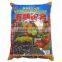 All in one npk fertilizer prices at reasonable prices