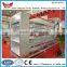 automatic layer chicken cage system/broiler chicken cage