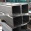 Stainless square steel tube