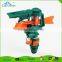 Sprinkler For Lawn Watering Rotating Plastic Sprinkler Plastic Impulse Sprinkler