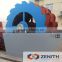 High efficiency silica sand washing machine with large capacity