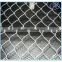 High Quality Used Chain Link Fence for sale factory/cheap chain link fencing panels