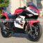 EEC EUR4 125CC racing sport motorcycle