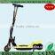 Outdoor Sports Electric Scooter Play/Kids Best Toy