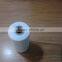 20inch blue hay bale netwrap