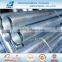 bs4568 class4 electrical metal galvanized gi conduit pipe