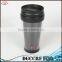 NBRSC plastic 400ml double wall tumbler with customized removeable insert paper car coffee mug with bounce lid