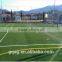 2015 new arrival field green synthetic grass for soccer fields