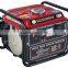 2 stroke 450W-750W aluminium/copper recoil start with frame 950 Gasoline generator