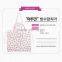 Working Apron, Cup Cake Apron, Anti-Stain Cooking Apron for Kitchen with Rubber Glove