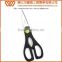 B2000 Powerful Stainless Steel Kitchen Scissors with ABS Handle