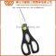 B2043 Top Quality Stainless Steel Kitchen Scissors with PP+TPR Handle