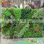 Songtao wholesale artificial greenery wall vertical garden materials fake plant wall for home decor