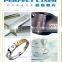 Portable 10W/20W laser source sic laser mark system