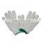 white poly cotton knitted safety gloves