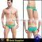 Wangjiang sexy men underwear fashion guy sexy picture
